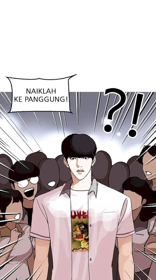 Lookism Chapter 146 - halaman 4