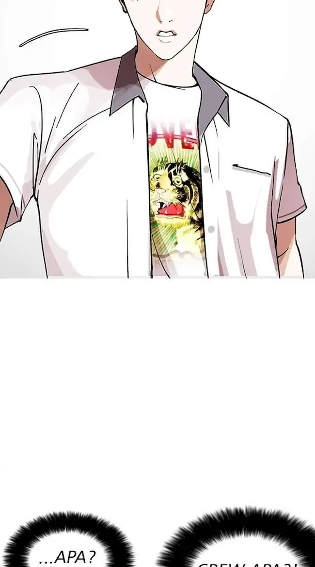 Lookism Chapter 146 - halaman 41