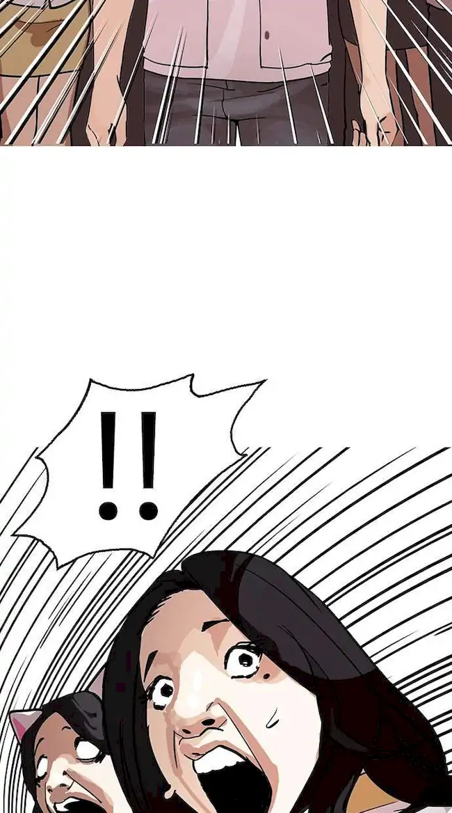 Lookism Chapter 146 - halaman 5