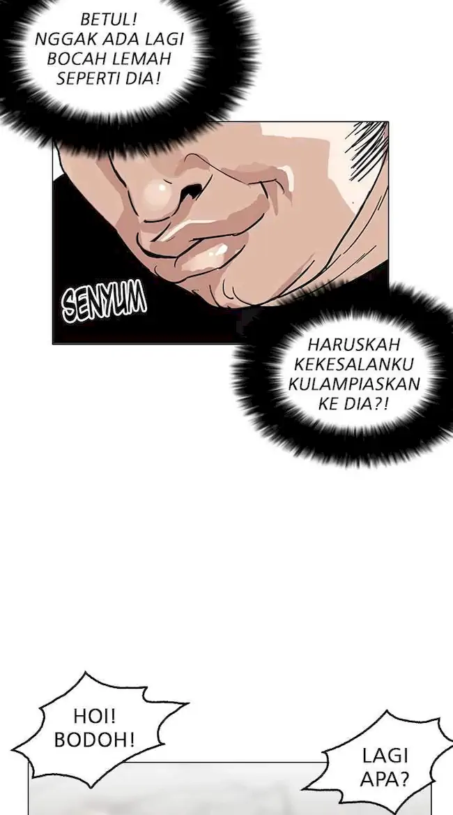 Lookism Chapter 146 - halaman 51