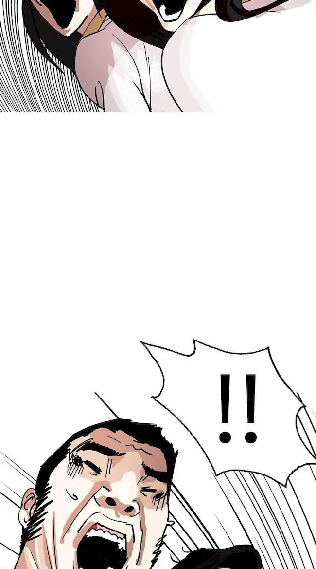 Lookism Chapter 146 - halaman 6