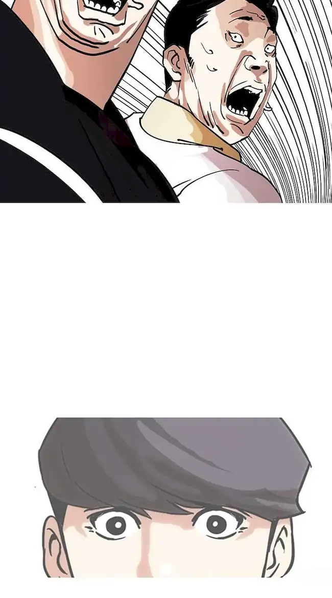 Lookism Chapter 146 - halaman 7