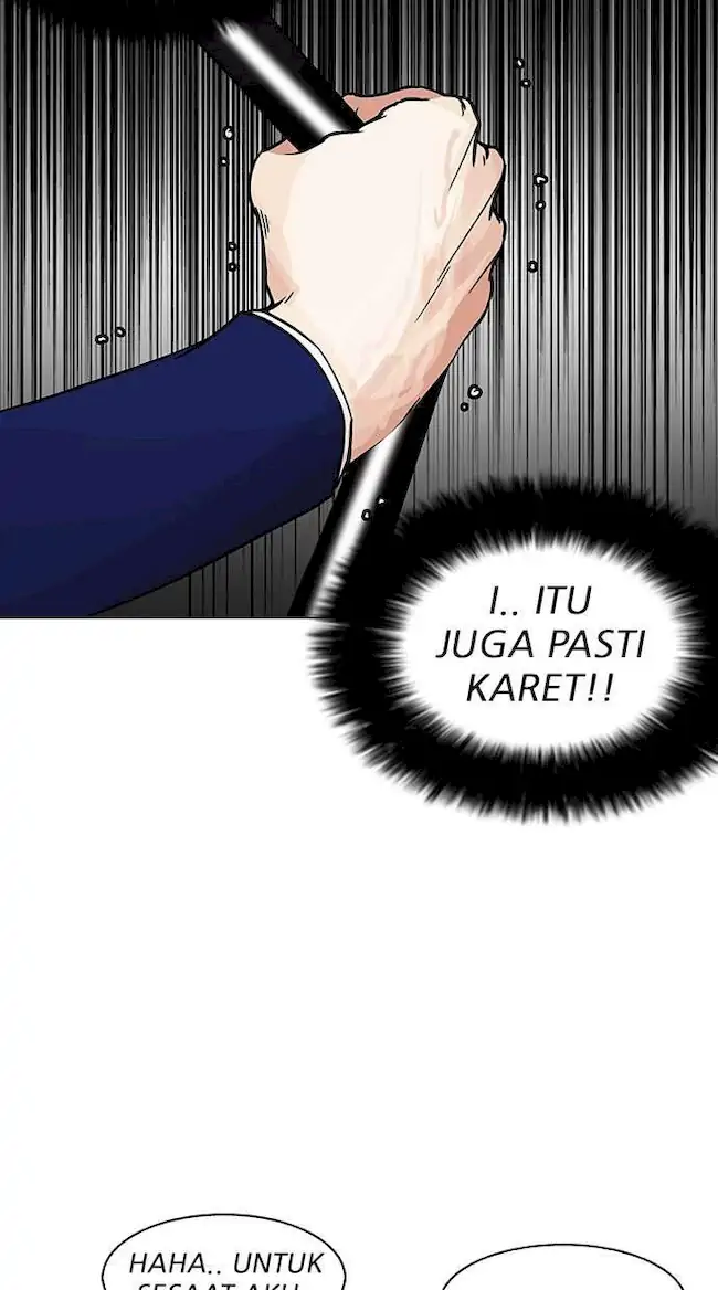 Lookism Chapter 146 - halaman 72