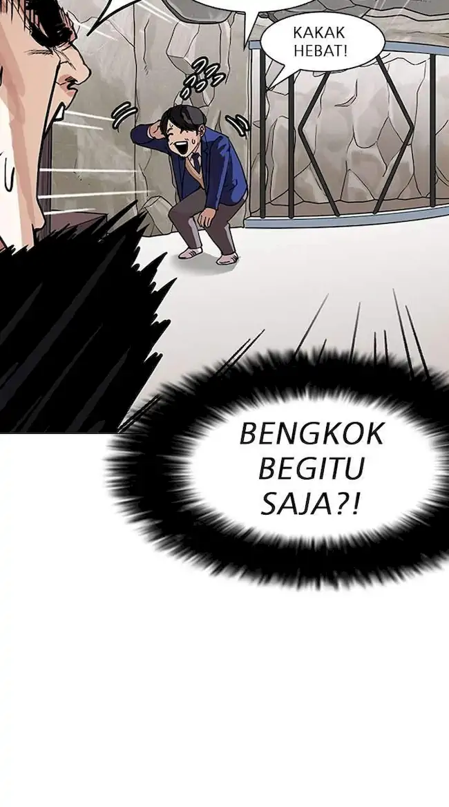 Lookism Chapter 146 - halaman 74