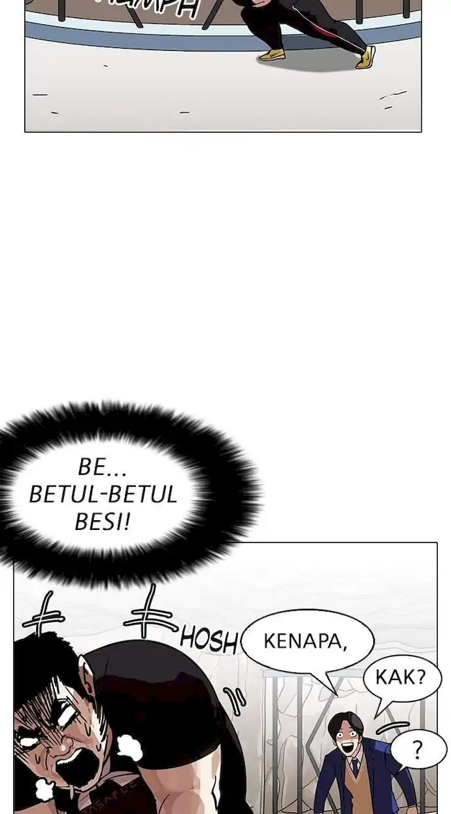 Lookism Chapter 146 - halaman 76