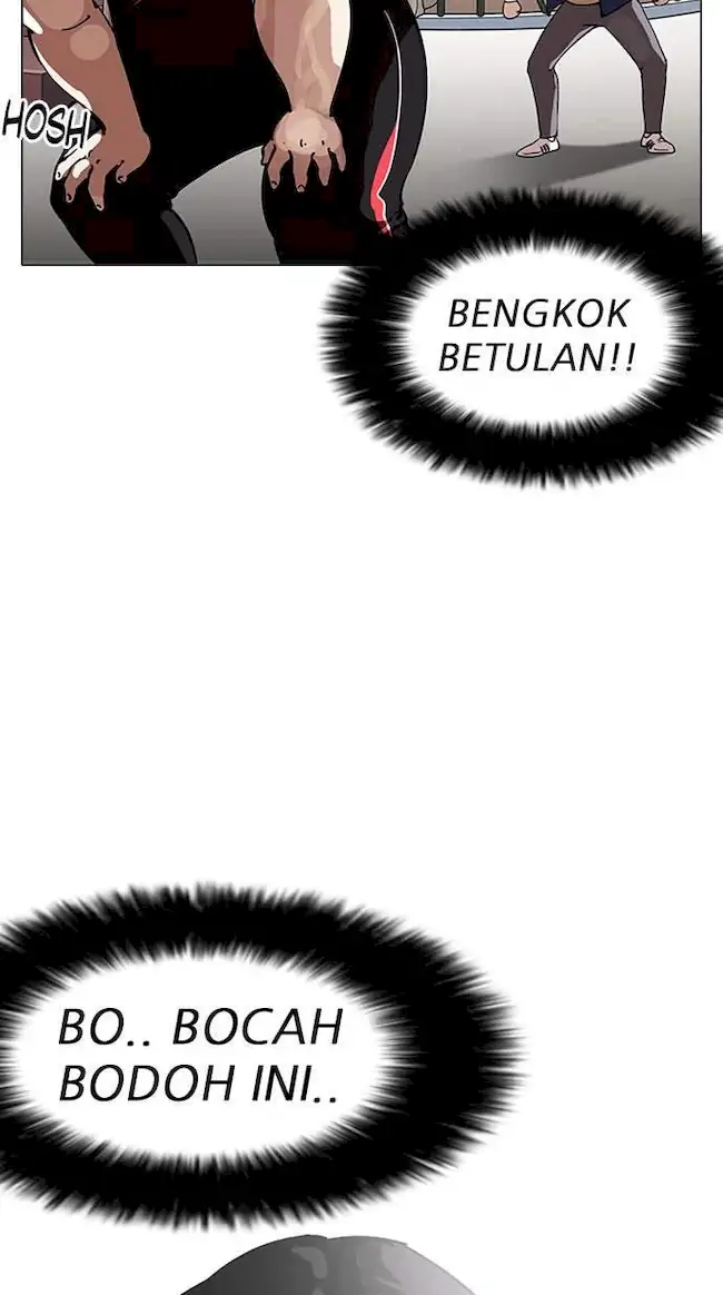 Lookism Chapter 146 - halaman 77