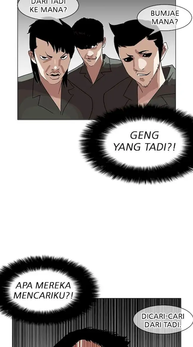 Lookism Chapter 146 - halaman 82