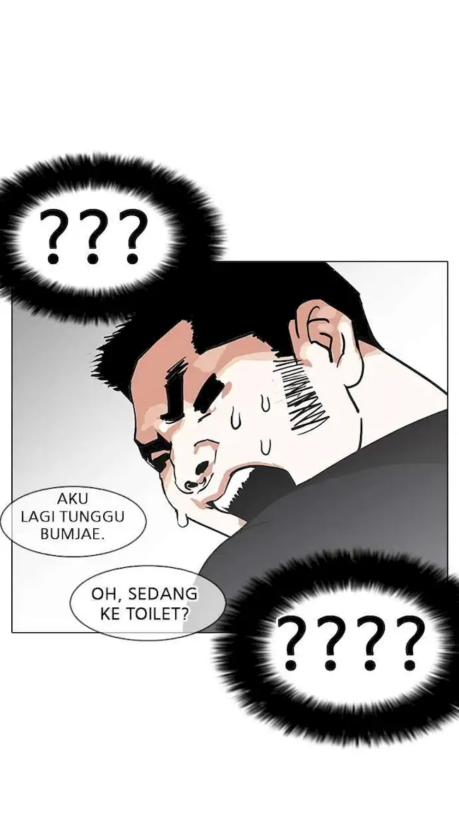 Lookism Chapter 146 - halaman 85