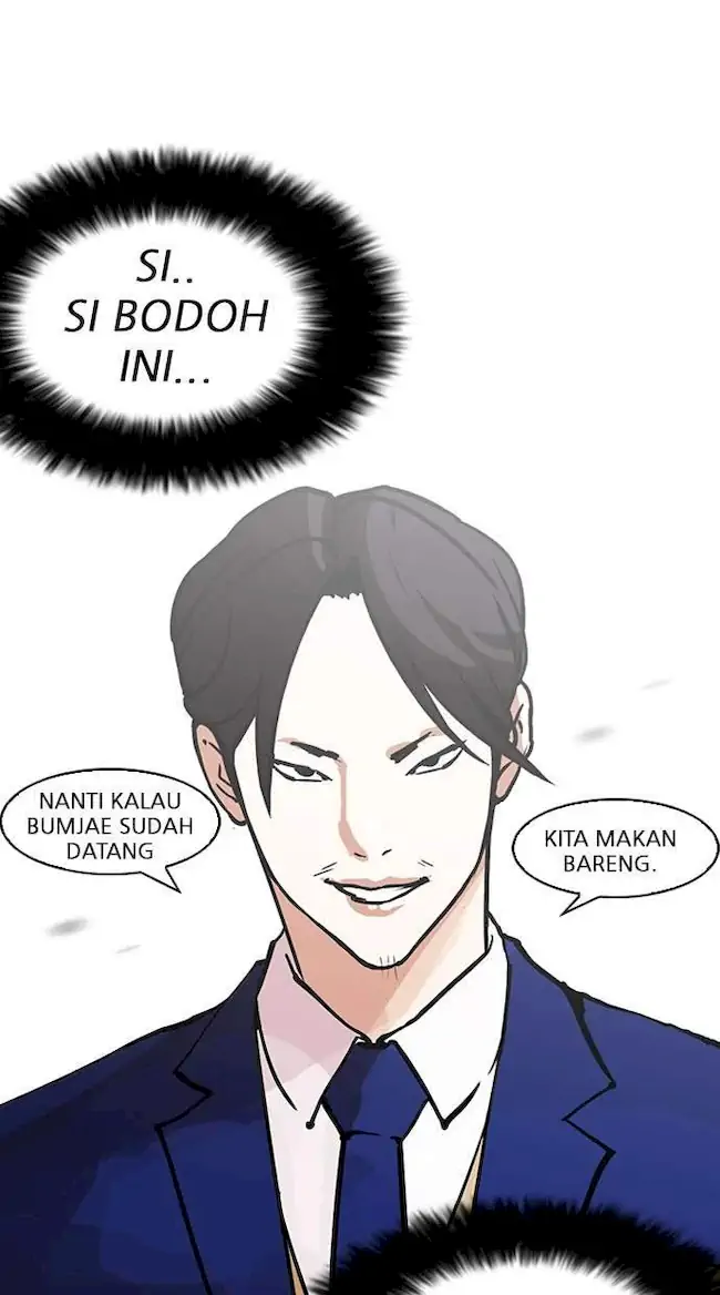 Lookism Chapter 146 - halaman 87