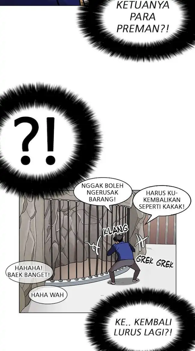 Lookism Chapter 146 - halaman 88