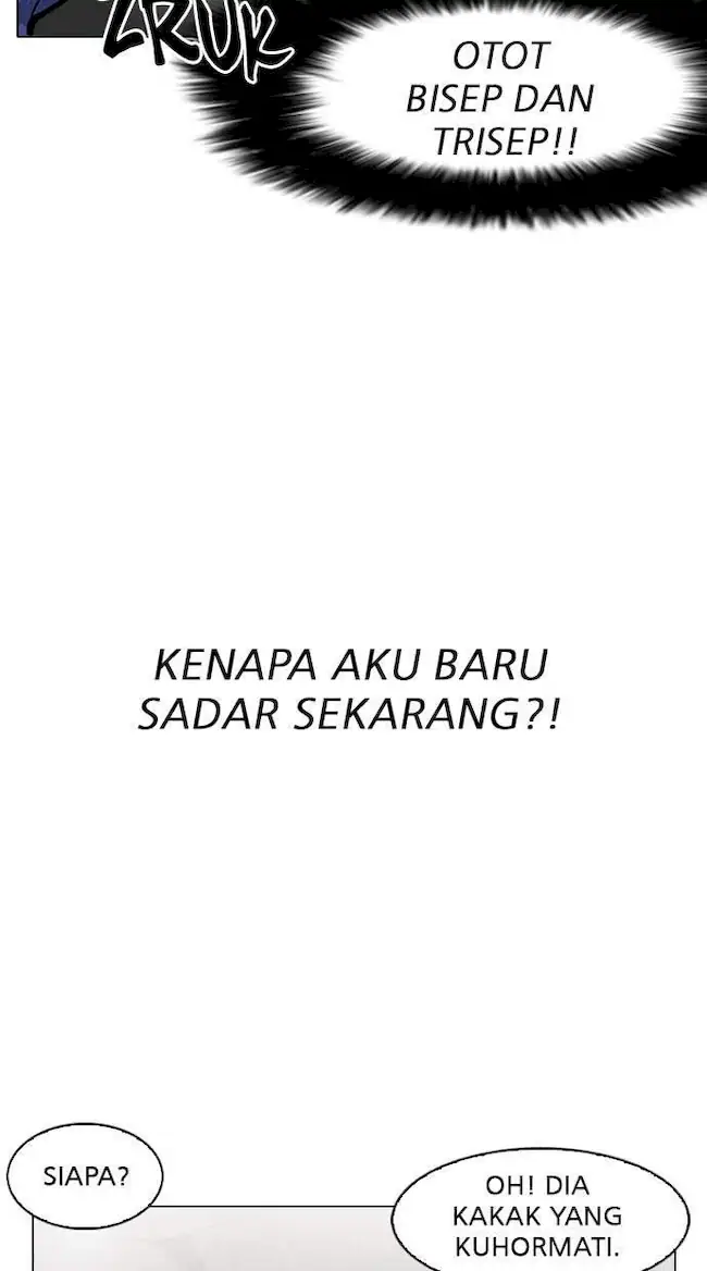 Lookism Chapter 146 - halaman 91