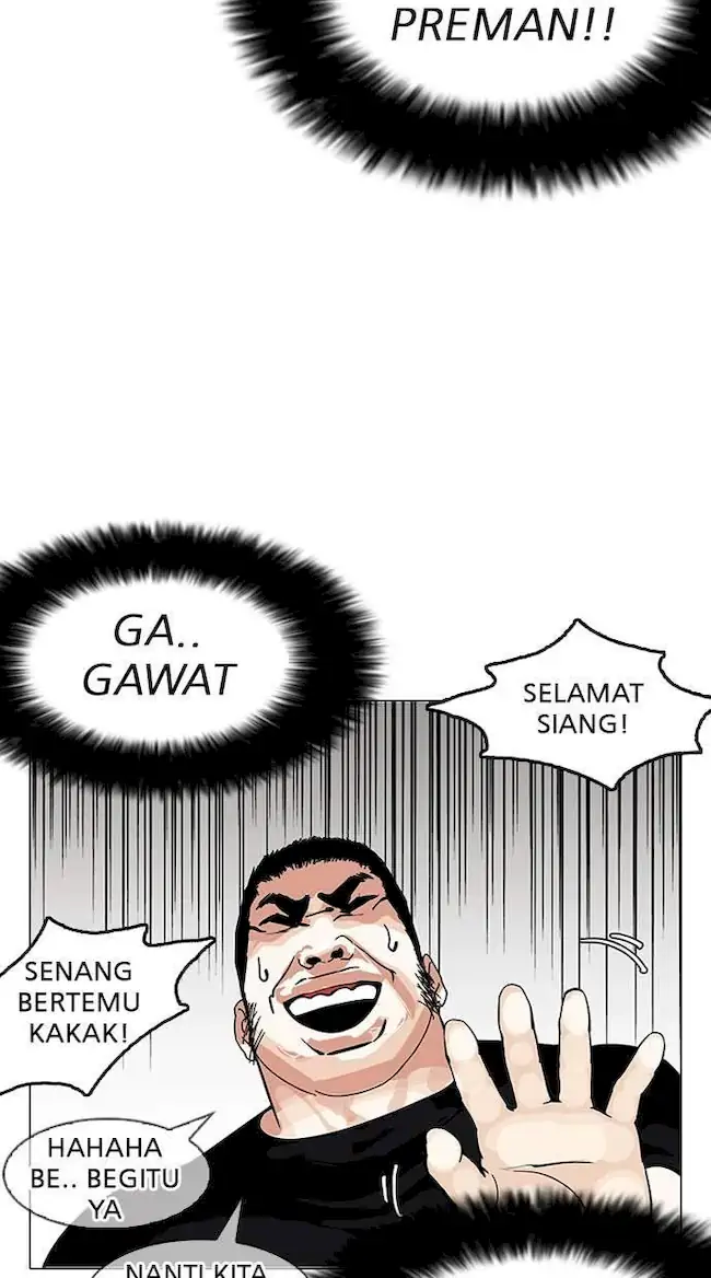 Lookism Chapter 146 - halaman 94