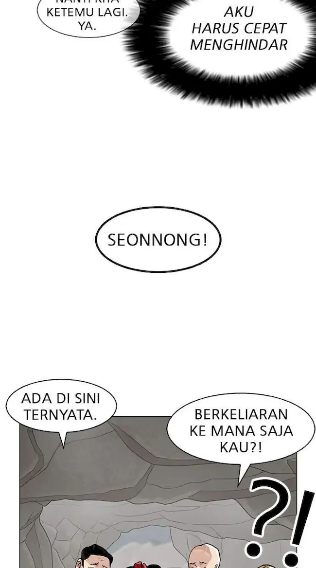 Lookism Chapter 146 - halaman 95