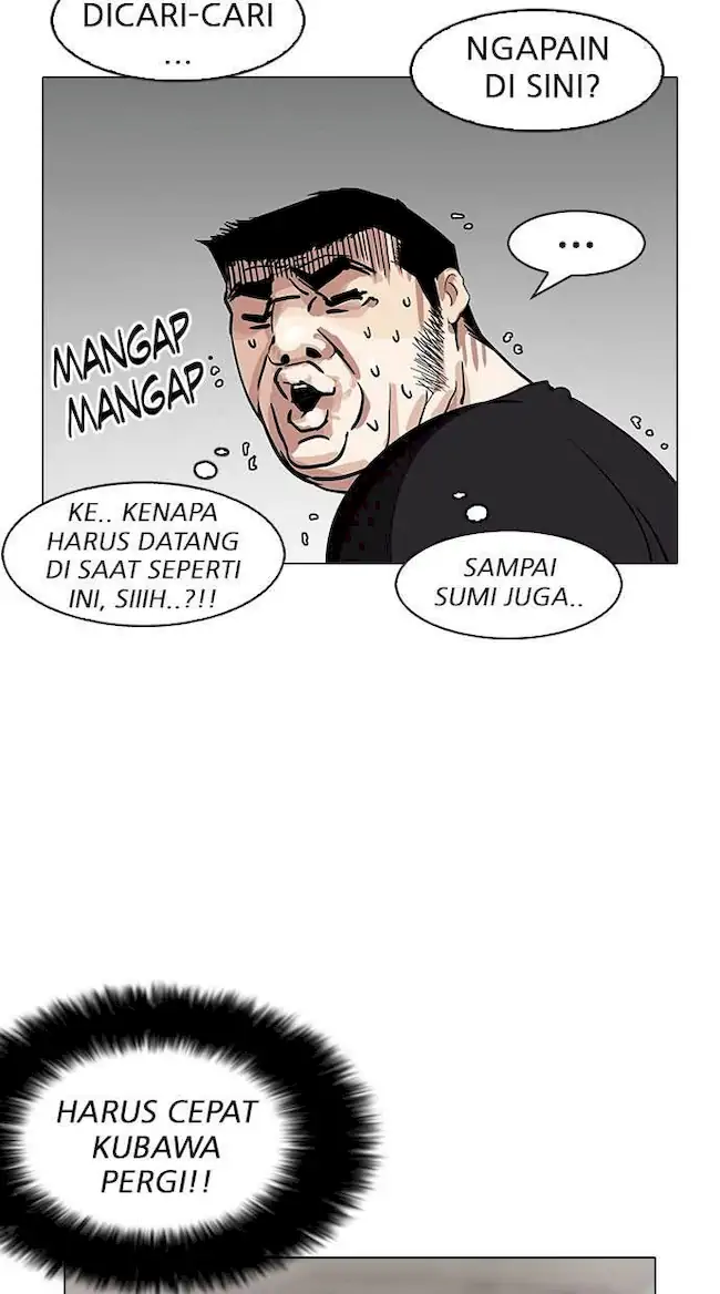 Lookism Chapter 146 - halaman 97