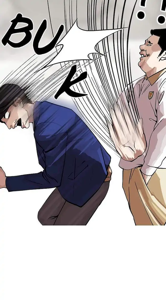 Lookism Chapter 146 - halaman 99