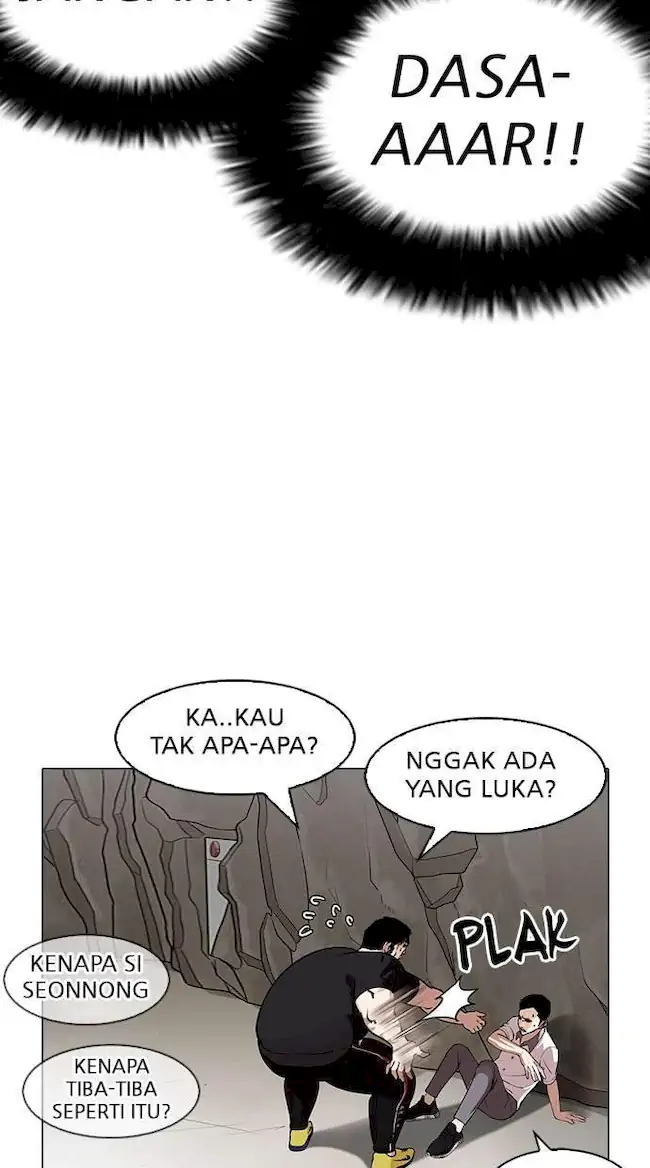 Lookism Chapter 147 - halaman 10