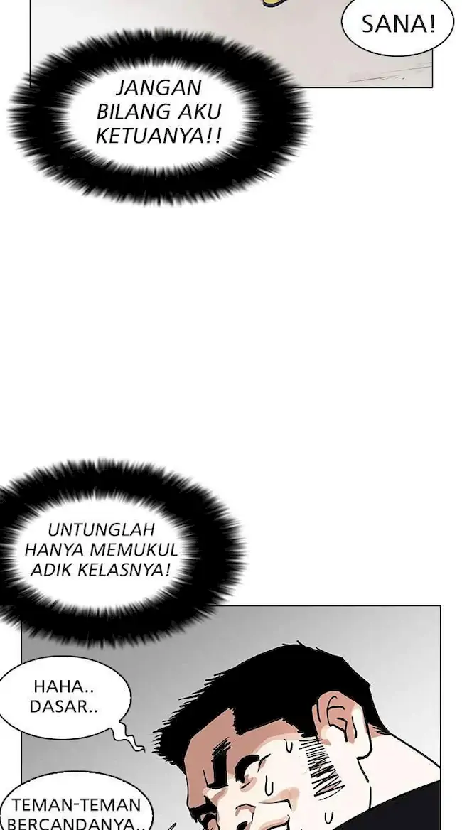 Lookism Chapter 147 - halaman 11