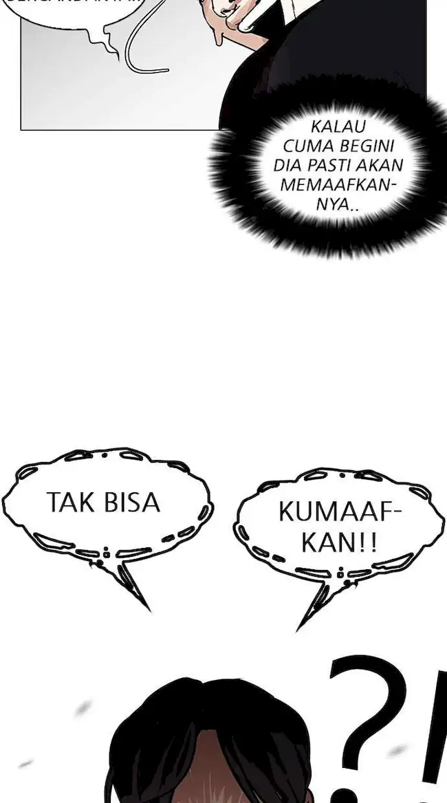 Lookism Chapter 147 - halaman 12