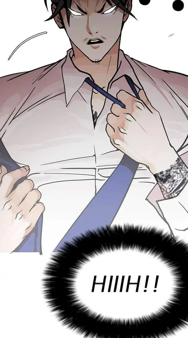 Lookism Chapter 147 - halaman 13