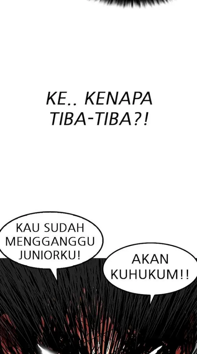 Lookism Chapter 147 - halaman 14