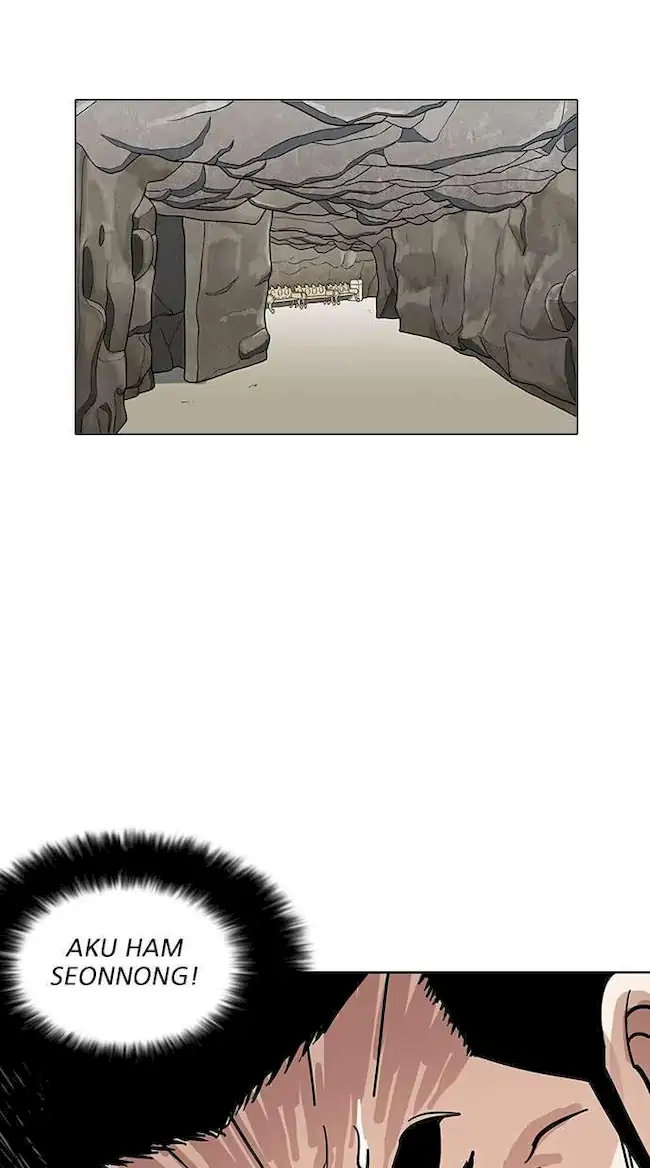 Lookism Chapter 147 - halaman 23