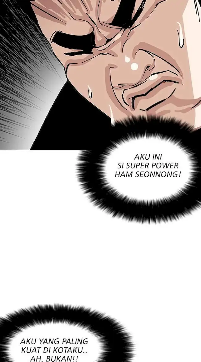 Lookism Chapter 147 - halaman 24