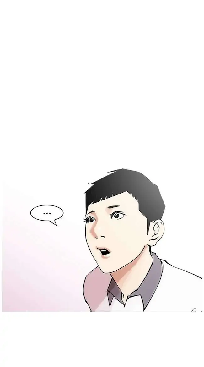 Lookism Chapter 147 - halaman 28