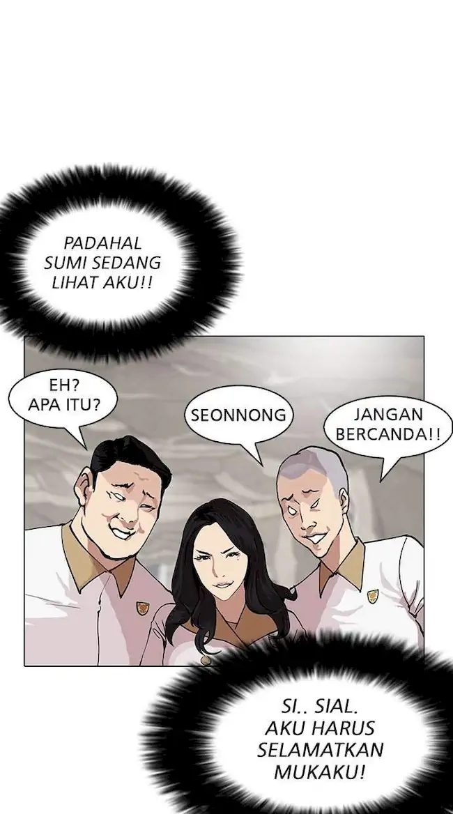 Lookism Chapter 147 - halaman 29