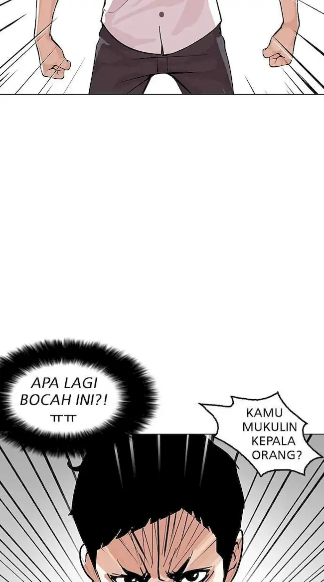 Lookism Chapter 147 - halaman 3