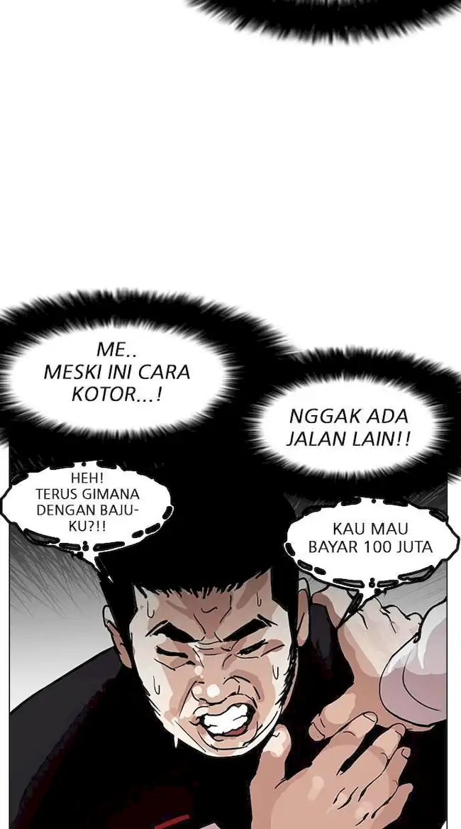 Lookism Chapter 147 - halaman 30