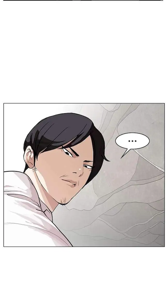 Lookism Chapter 147 - halaman 31