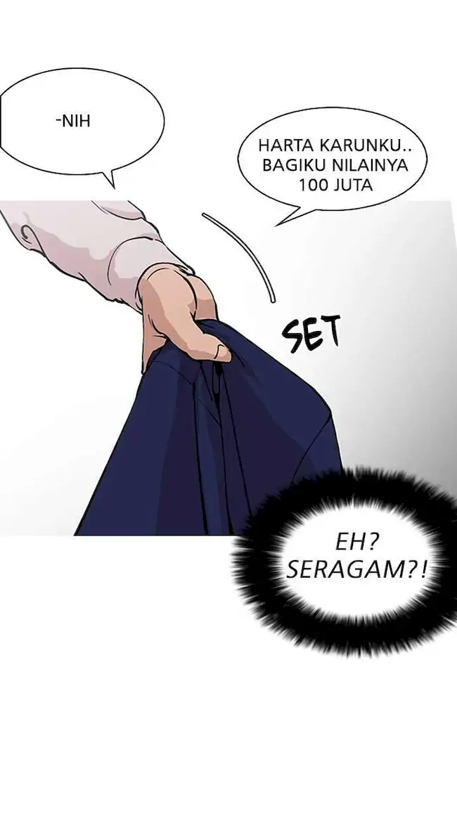 Lookism Chapter 147 - halaman 32