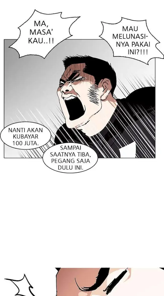 Lookism Chapter 147 - halaman 33