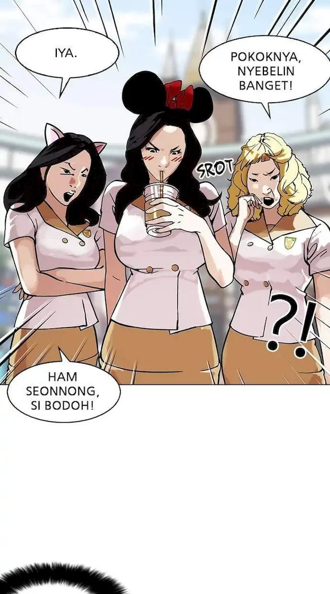 Lookism Chapter 147 - halaman 39