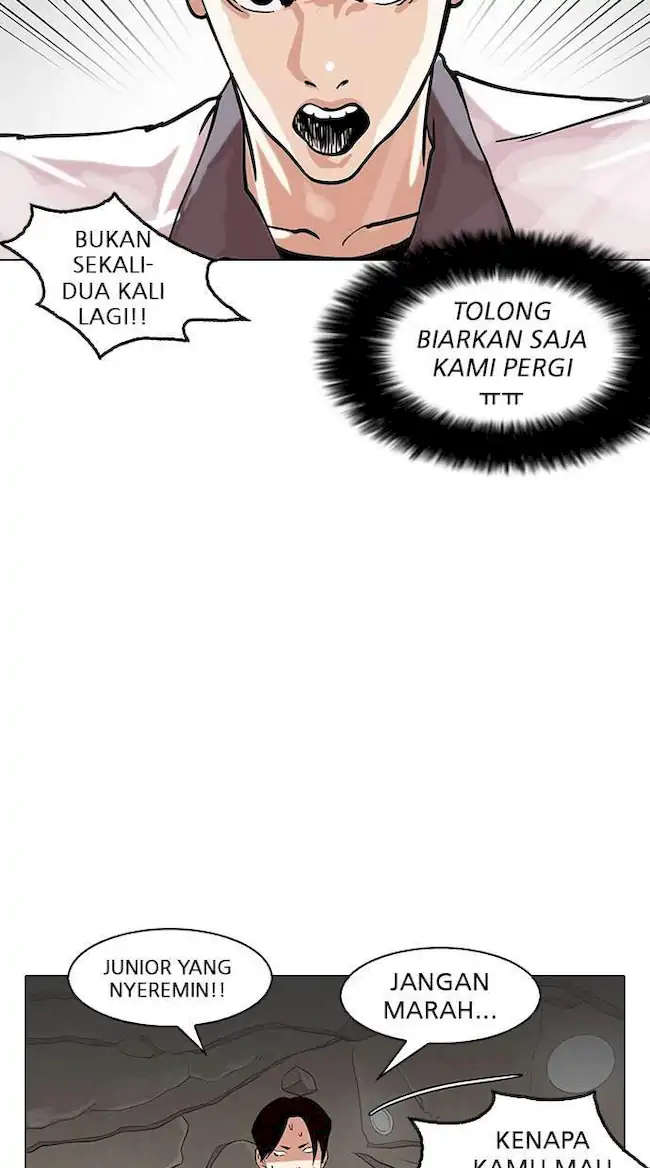 Lookism Chapter 147 - halaman 4