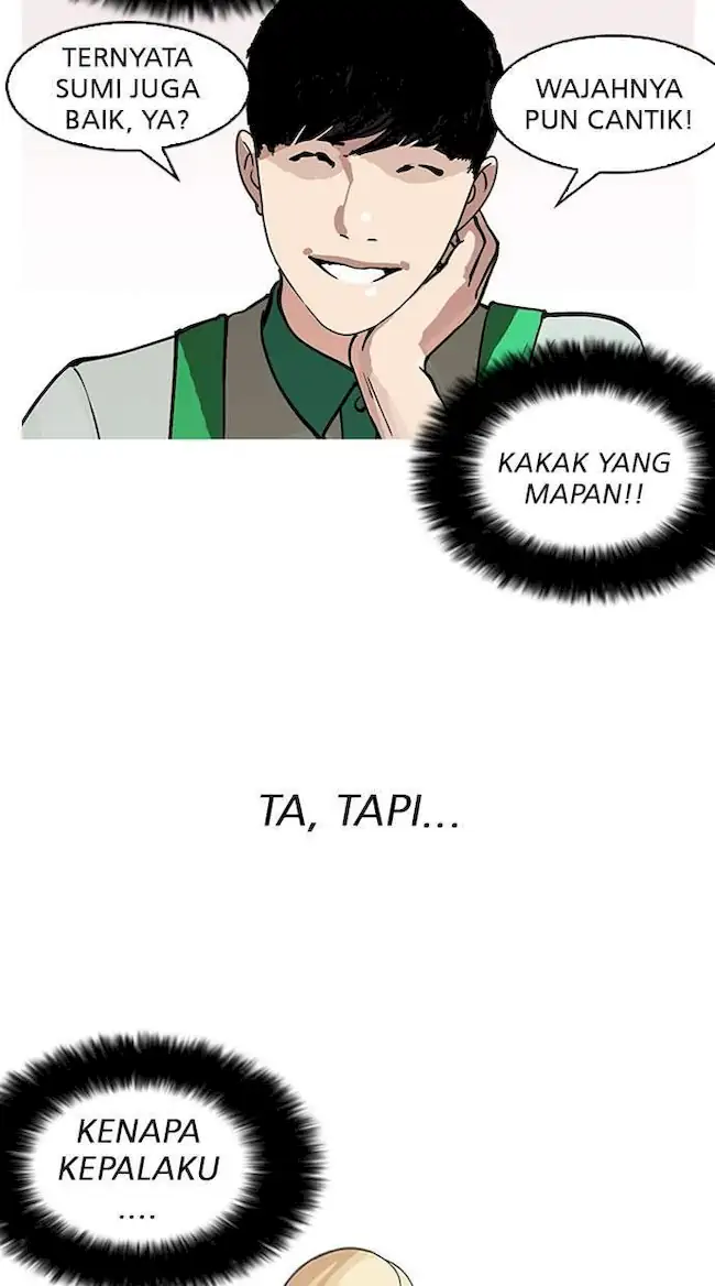 Lookism Chapter 147 - halaman 41