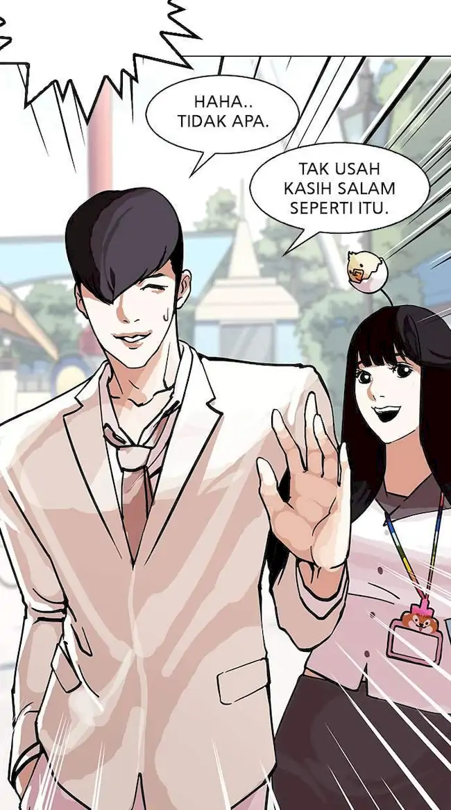 Lookism Chapter 147 - halaman 47