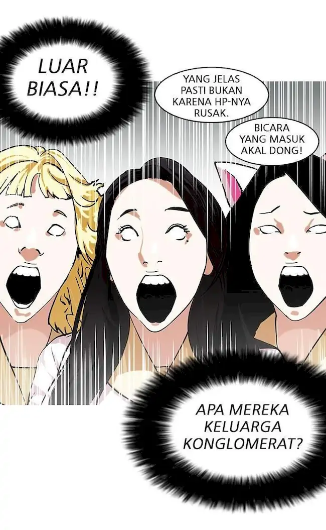 Lookism Chapter 147 - halaman 52