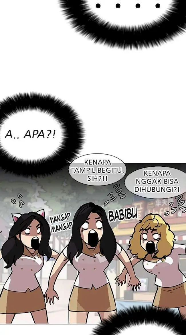Lookism Chapter 147 - halaman 58