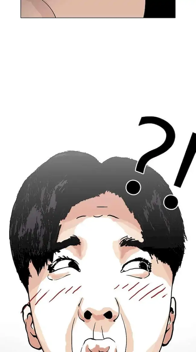 Lookism Chapter 147 - halaman 63
