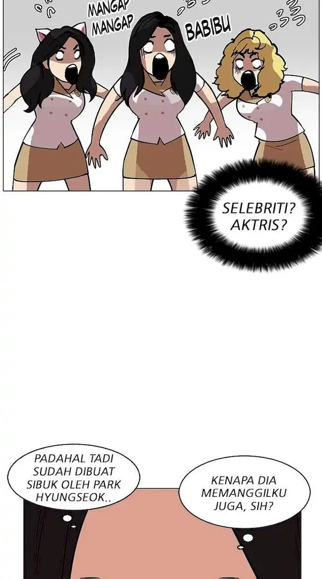 Lookism Chapter 147 - halaman 70