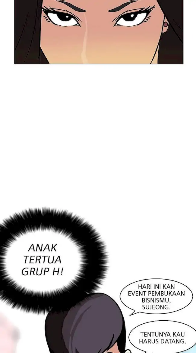 Lookism Chapter 147 - halaman 71