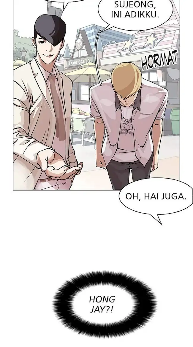 Lookism Chapter 147 - halaman 75
