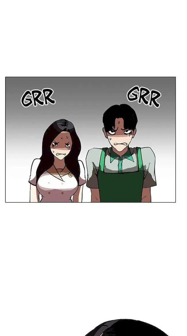 Lookism Chapter 147 - halaman 79