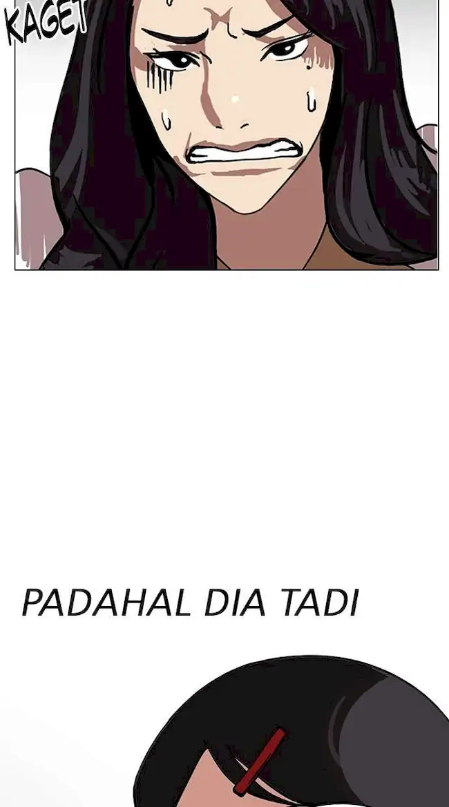 Lookism Chapter 147 - halaman 81