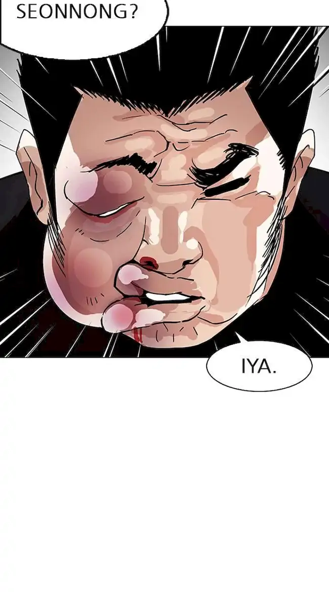 Lookism Chapter 147 - halaman 87