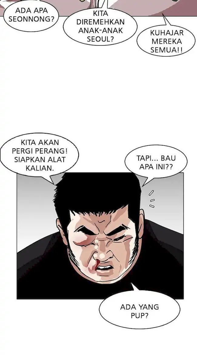Lookism Chapter 147 - halaman 92