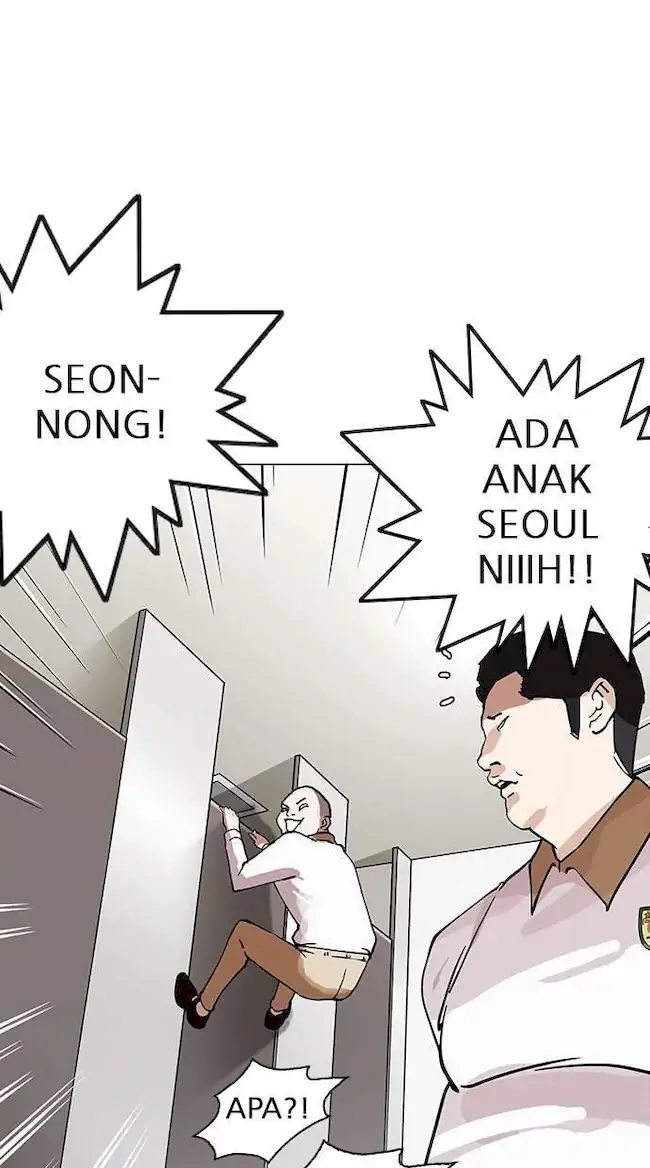Lookism Chapter 147 - halaman 93