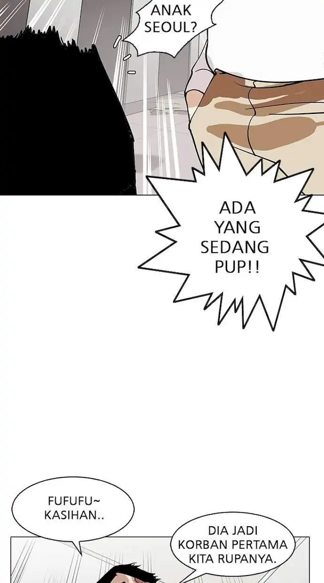 Lookism Chapter 147 - halaman 94