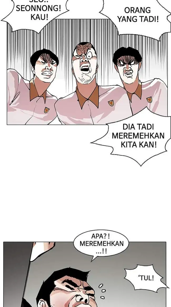Lookism Chapter 148 - halaman 10